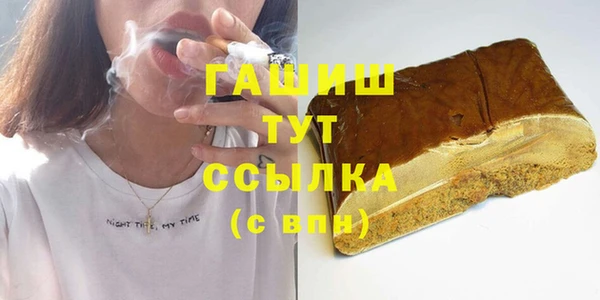 винт Верхний Тагил